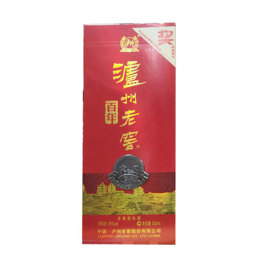 泸州老窖38度百年浓香型白酒500ml 商品图0