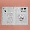插画与媒介 | Design360°观念与设计杂志 79期 商品缩略图5