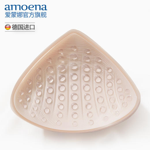 【优惠详情咨询客服】德国爱蒙娜 硅胶义乳腺癌手术后专用假乳房专利温控材料 散热柔珠(311旗舰款) 送文胸罩内衣 商品图5