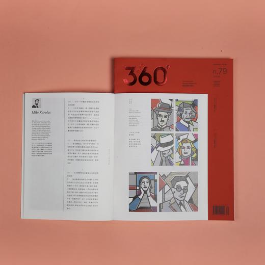 插画与媒介 | Design360°观念与设计杂志 79期 商品图4