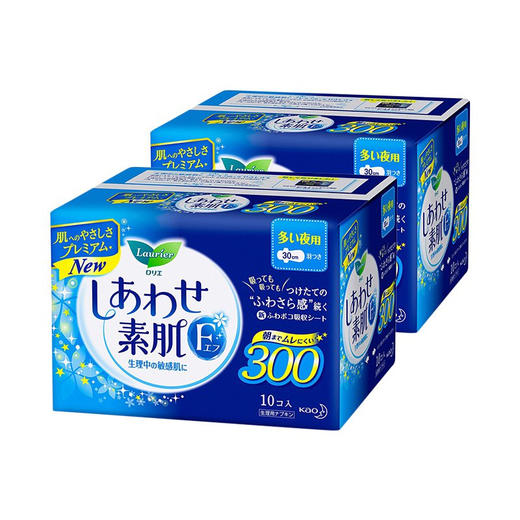 花王kao卫生巾乐而雅f系列f30