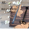 RE调香室【工具套装】 香薰蜡烛专用工具套装 商品缩略图0