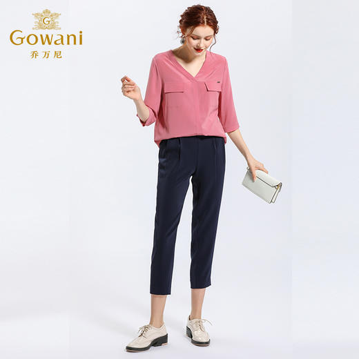 乔万尼裤子女春秋宽松九分阔腿裤高腰显瘦西装料哈伦裤EN1F912 商品图1