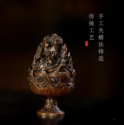 博山炉 小号 送 海南沉香盘香 商品图1
