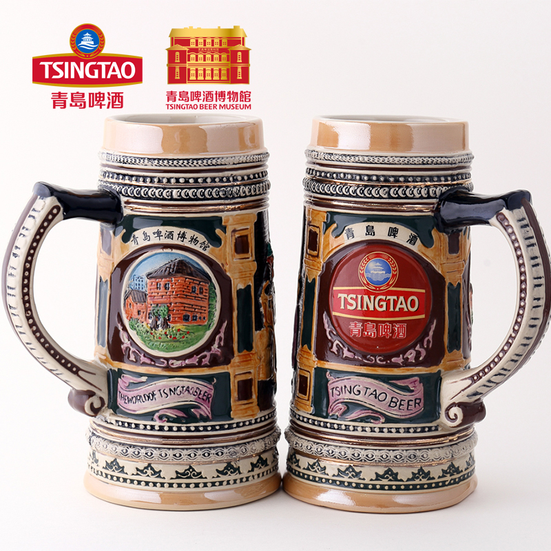 欧洲陶瓷啤酒杯 德式杯 创意杯 500ml