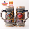 欧洲陶瓷啤酒杯 德式杯 创意杯 500ml 商品缩略图0