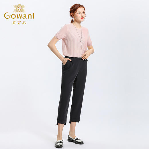 乔万尼阔腿裤女春秋宽松直筒高腰坠感显瘦九分休闲裤子EN1F917 商品图1