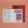 插画与媒介 | Design360°观念与设计杂志 79期 商品缩略图3