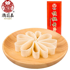 【澳莉嘉】云片糕盒装200g（核桃味/桂花味）