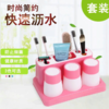【家用杂物】三口之家牙刷架洗漱套装卫生间漱口杯子牙膏架置物架创意 商品缩略图1