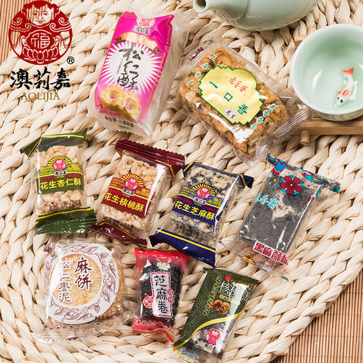 【澳莉嘉】大礼包600g 商品图1