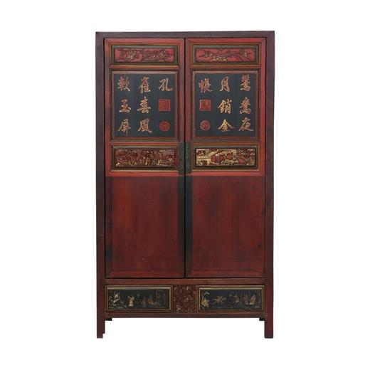 清晚期楠木古董家具红漆大柜衣柜书柜Q0504112460 Antique Cedar wood Red lacquer cabinet 商品图1