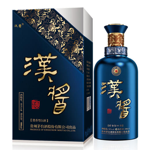 【秒杀】茅台股份 汉酱铂金蓝 酱香型 51度 500ml 商品图1