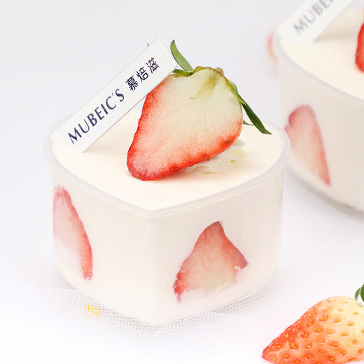 爱心鲜奶杯 商品图1