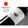 Jade Vineyard Four Seasons Red, China 四季干红，中国宁夏 商品缩略图2