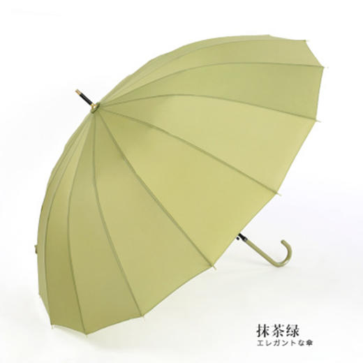 日系小清新16K直杆伞长柄雨伞简约纯色创意皮手柄伞复古男女雨伞 商品图1