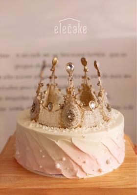 女王粉色皇冠蛋糕