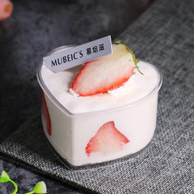 爱心鲜奶杯