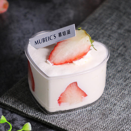 爱心鲜奶杯 商品图0