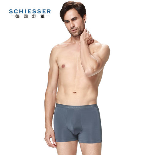 （清仓款，不退换，只有白色）SCHIESSER/舒雅男士冰丝中腰平角内裤35/1772T 商品图1