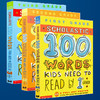 学乐美国小学100个英语词汇1-3册套装 英文版 Scholastic 100 Words Kids Need to Read 英文原版单词练习册 现货正版进口英语书籍 商品缩略图3