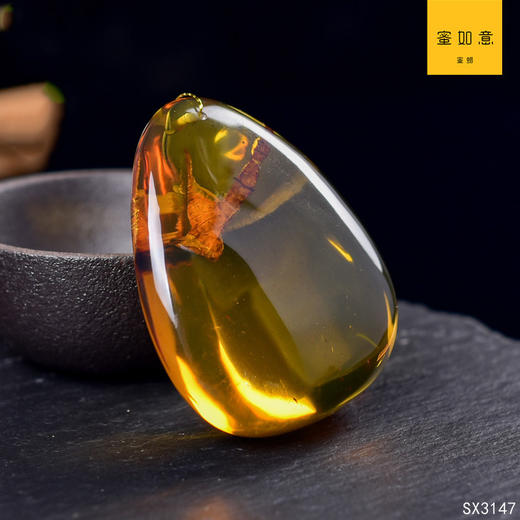 【随形植物珀】克重:27.9g 【编码:sx3147】 - 蜜如意蜜蜡