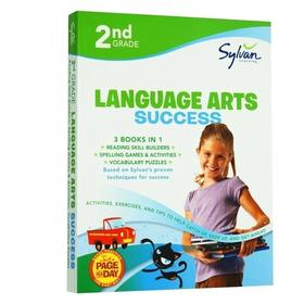 Second Grade Language Arts Success 美国小学二年级语言艺术/语文练习册 英文原版 拼写+词汇+阅读能力 英文版进口书
