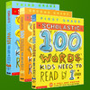学乐美国小学100个英语词汇1-3册套装 英文版 Scholastic 100 Words Kids Need to Read 英文原版单词练习册 现货正版进口英语书籍 商品缩略图2