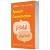 柯林斯轻松学西班牙语口语会话书 英文版原版原版 Collins Easy Learning Spanish Conversation 英文原版 正版进口书 商品缩略图0