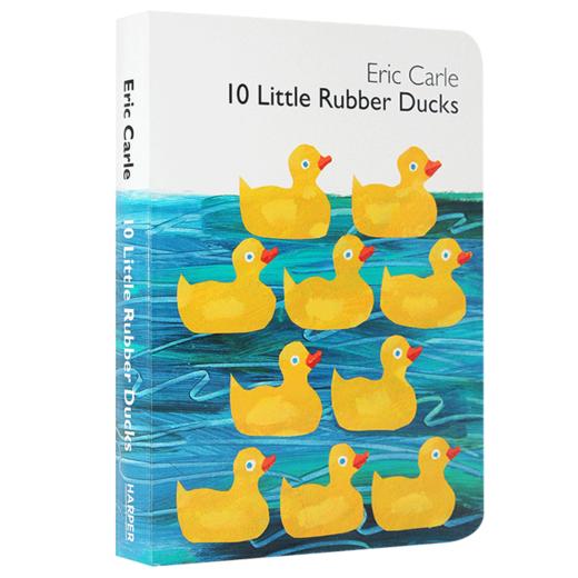 儿童英语纸板书10  Little Rubber Ducks 十只小橡皮鸭子 英文原版 0-3-4-6岁少儿启蒙绘本 Eric Carle 艾瑞卡尔爷爷 正版 商品图4