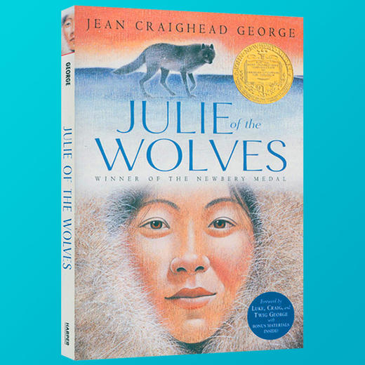 狼群中的朱莉 英文原版平装 1973年纽伯瑞金奖 Julie of the Wolves  儿童文学小说 中小学生课外阅读 进口书 商品图3