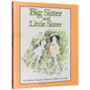 大姐姐和小妹妹 英文原版绘本 童书 Big Sister and Little Sister 儿童情感启蒙 情商培养绘本 英文版进口书 商品缩略图4