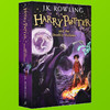 哈利波特与死亡圣器 英文原版小说 英语电影原著 Harry Potter and the Deathly Hallows 哈利波特7 JK 罗琳 英文版进口书籍正版 商品缩略图3