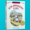 草莓女孩 纽伯瑞金奖 60周年版本 英文原版 Strawberry Girl 60th Anniversary Edition 启蒙儿童如何与邻居相处 8-12岁 儿童文学 商品缩略图2