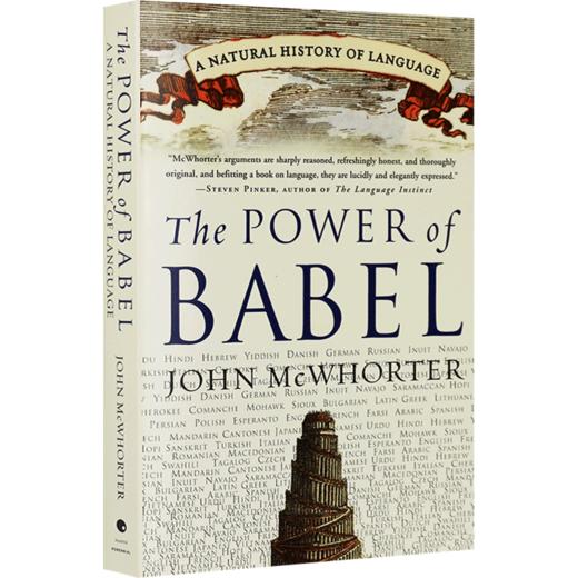 The Power of Babel 英文原版 巴别塔的力量 英文原版 语言学入门书 英文版 教学理论书进口书 商品图4