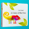 正版 吴敏兰书单 自己的颜色 英文原版绘本 纸板书 A Color of His Own 凯迪克奖作者李欧李奥尼 Leo Lionni 英文版英语书 商品缩略图3