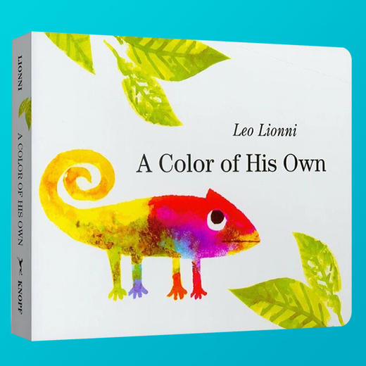 正版 吴敏兰书单 自己的颜色 英文原版绘本 纸板书 A Color of His Own 凯迪克奖作者李欧李奥尼 Leo Lionni 英文版英语书 商品图3