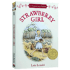 草莓女孩 纽伯瑞金奖 60周年版本 英文原版 Strawberry Girl 60th Anniversary Edition 启蒙儿童如何与邻居相处 8-12岁 儿童文学 商品缩略图4
