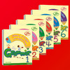 培生英文原版朗文小学教材英文语法提升1-6册 Pearson Better your English with Longman through Grammar 1-6 进口少儿英语语法 商品缩略图3