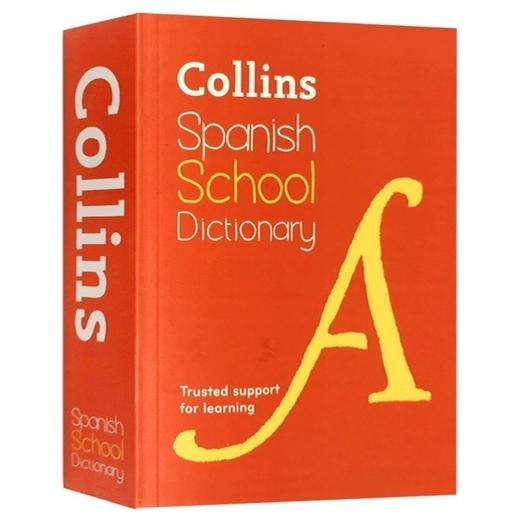柯林斯西班牙语学生字典英文原版collins Spanish School Dictionary 英西双语小学生词典字典英文版英语进口正版工具书 华 研外语
