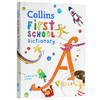 柯林斯小学词典英文原版 Collins First School Dictionary 英文版柯林斯 字典词典 进口原版 英语单词小学辅导 辅助图解词典 商品缩略图1