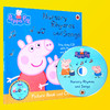 英文原版绘本 Peppa Pig 粉红猪小妹佩琪幼儿园经典韵文童谣 Nursery Rhymes and Songs with CD 小猪佩奇儿歌童谣 正版进口书 商品缩略图2