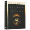 果壳中的宇宙 英文原版 The Universe in a Nutshell 史蒂芬霍金 精装全彩插图本 科普读物 时间简史作者正版进口书 商品缩略图4
