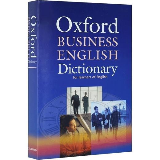 Oxford Business English Dictionary 英文原版 牛津商务英语词典 牛津英文字典 BEC剑桥商务英语考试字典 英文版正版进口书 商品图0