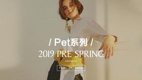 珂系列 19年春装时尚针织衫