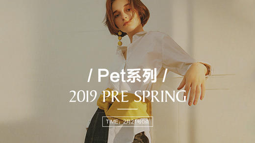 珂系列 19年春装时尚针织衫 商品图0