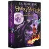 哈利波特与死亡圣器 英文原版小说 英语电影原著 Harry Potter and the Deathly Hallows 哈利波特7 JK 罗琳 英文版进口书籍正版 商品缩略图0
