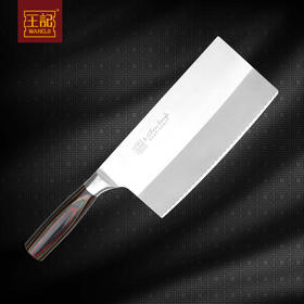 凤彩中式片刀