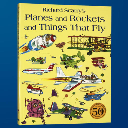 会飞的大家伙 英文原版 Planes and Rockets and Things That Fly 斯凯瑞金色童书 启蒙早教 英文版儿童绘本 进口书 商品图3