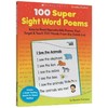 英文原版词汇书 100 Super Sight Word Poems 学前诗歌词汇练习册 英文版学乐查关键词关键词诗歌 进口书 Scholastic 100 商品缩略图1